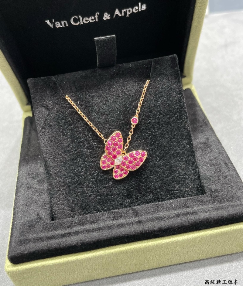 Vca Necklaces